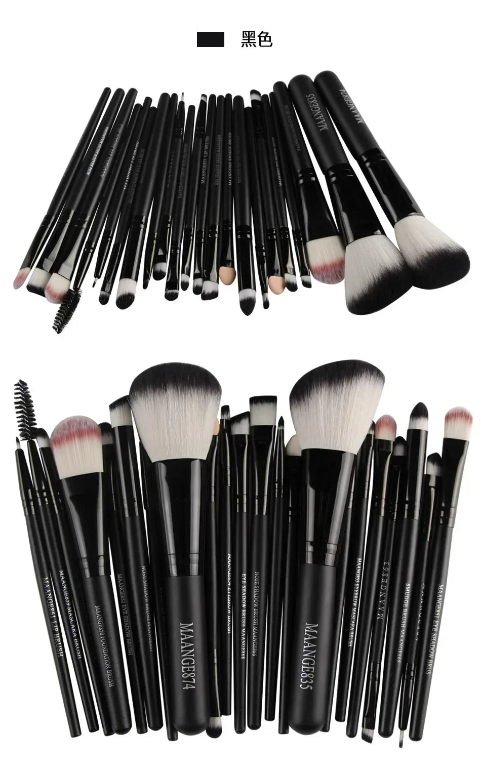 O melhor kit de pincéis de maquiagem profissional (3/13/22 peças