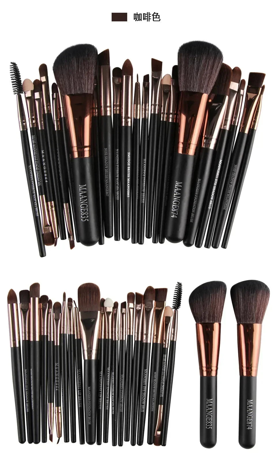 O melhor kit de pincéis de maquiagem profissional (3/13/22 peças